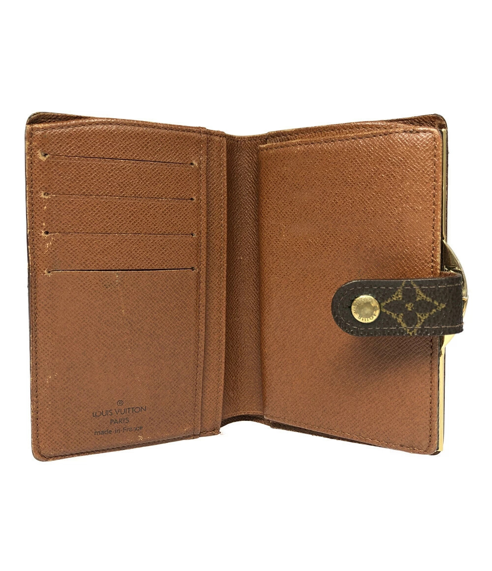 Louis Vuitton Clasp Billet Wallet Viennois Portemonnaie fold Closure Bi Black
